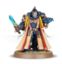 Primaris Librarian